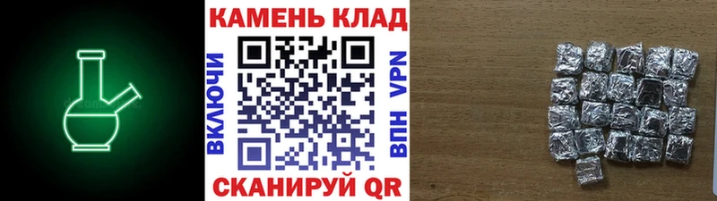 ГАШИШ Ice-O-Lator  blacksprut ССЫЛКА  Снежинск 