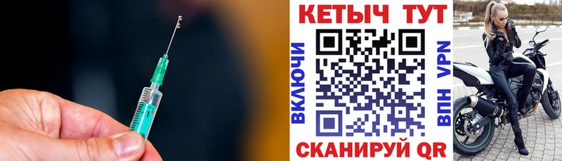 дарк нет официальный сайт  Снежинск  Кетамин ketamine 