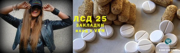 mdma Зеленодольск