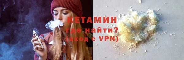 mdma Зеленодольск
