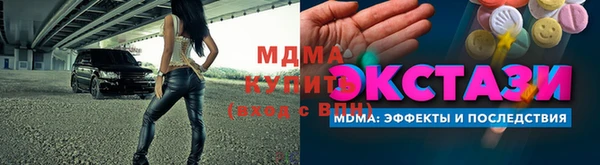 шишки Зерноград