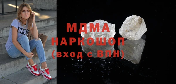 шишки Зерноград