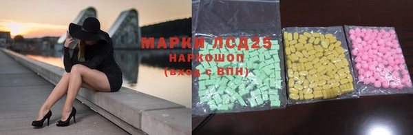 mdma Зеленодольск