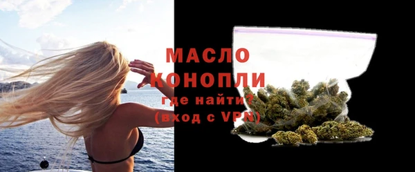 mdma Зеленодольск