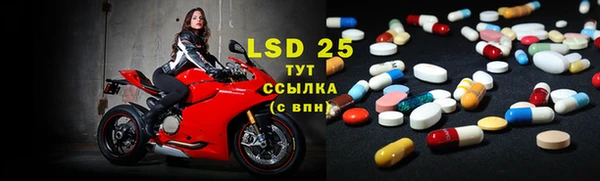 mdma Зеленодольск