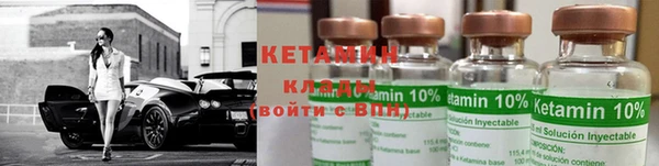 шишки Зерноград