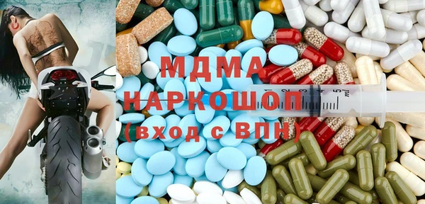 шишки Зерноград