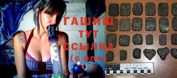 mdma Зеленодольск