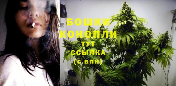 mdma Зеленодольск