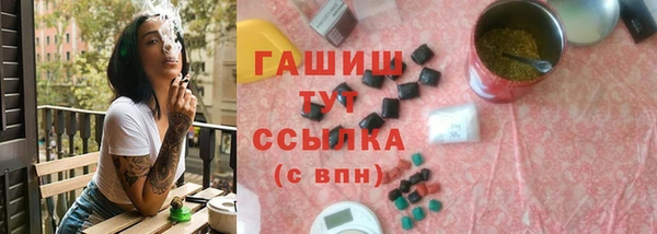mdma Зеленодольск