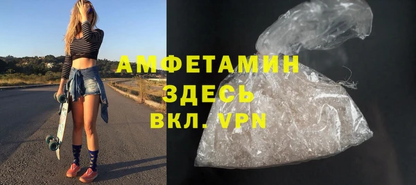 шишки Зерноград