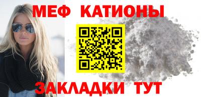 кокаин перу Наро-Фоминск