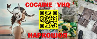 таблы Нарткала
