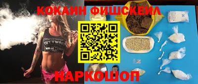 таблы Нарткала