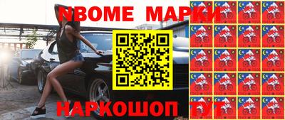 таблы Нарткала