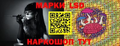 кокаин перу Наро-Фоминск