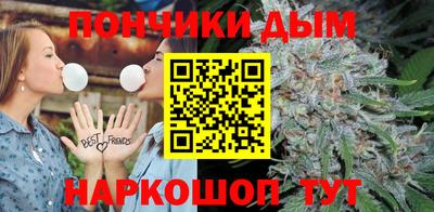 таблы Нарткала
