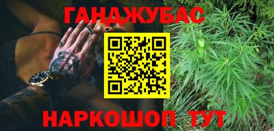 дживик Новодвинск