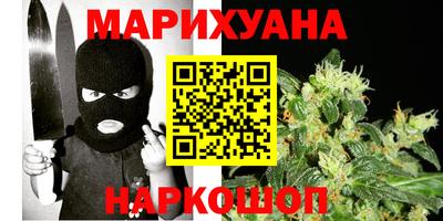 таблы Нарткала