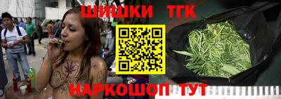 таблы Нарткала