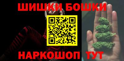 кокаин перу Наро-Фоминск