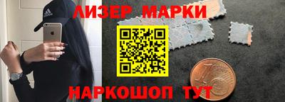 таблы Нарткала
