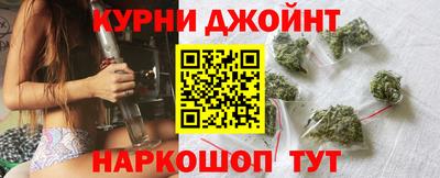 мефедрон Новозыбков