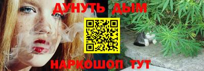 таблы Нарткала