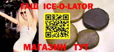 таблы Нарткала