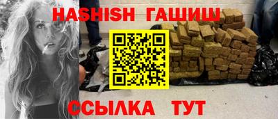 таблы Нарткала