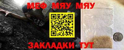 ECSTASY Новокубанск