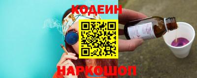 таблы Нарткала