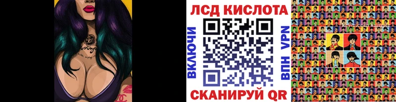 Марки N-bome 1,5мг  купить закладку  Снежинск 