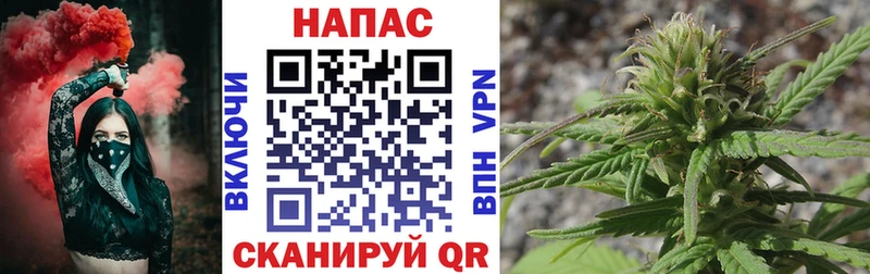 Марихуана тримм Снежинск