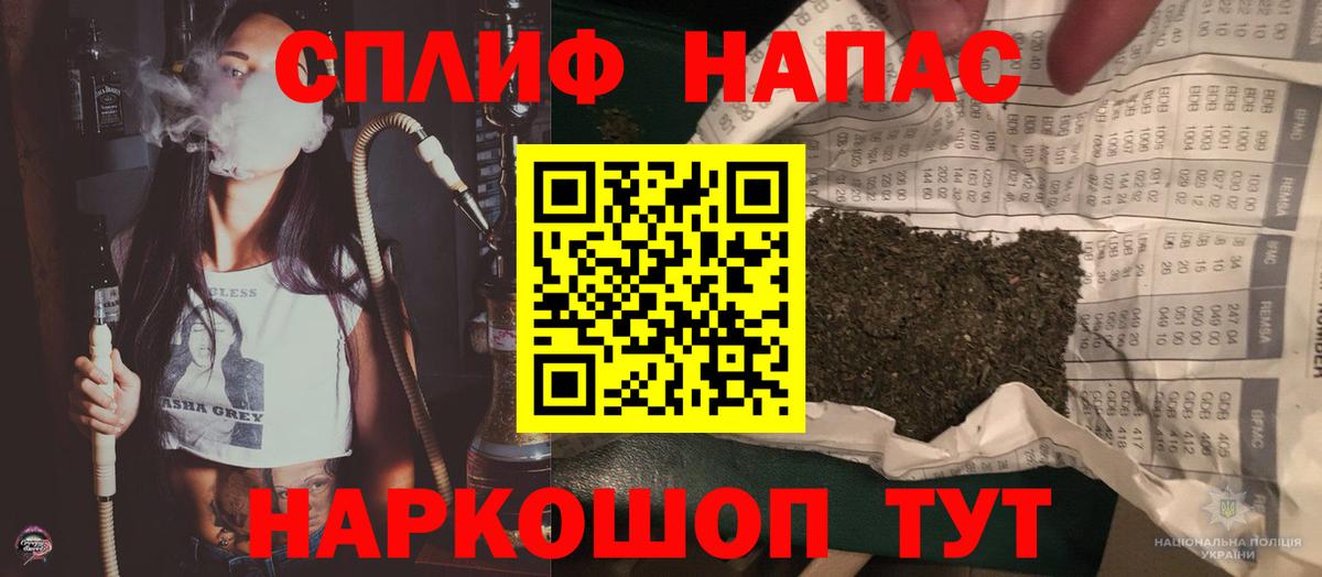 Бошки марихуана ГИДРОПОН Снежинск